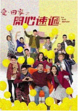 繁花 电视剧 桔子视频